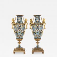 Pair of French champlev enamel and gilt bronze vases - 1454852