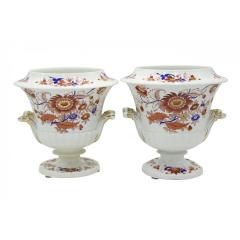 Pair of German Lowenstaff Floral Porcelain Urns - 4650975