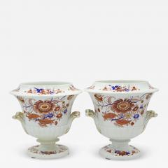 Pair of German Lowenstaff Floral Porcelain Urns - 4650976