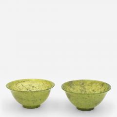 Pair of Green Hardstone Bowls Republic Period China - 4463852