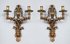 Pair of Hammered Brass Sconces - 2077212