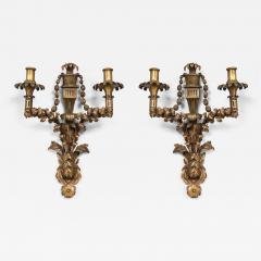 Pair of Hammered Brass Sconces - 2078885