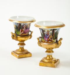 Pair of Hand Painted Porcelain Cache Pots - 1502423