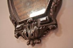 Pair of Italian 19th Century Mirrors - 543898