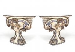 Pair of Italian Mid 18th Cent Console Tables - 732616