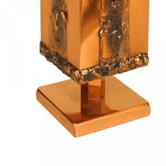 Pair of Italian Mid Century Copper and Brass Vases - 4667035