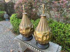 Pair of Italian Modernist Brass Lamps - 4193601