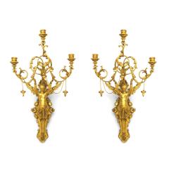 Pair of Italian Neoclassic Empire Gilt Wood Wall Sconces - 4627999