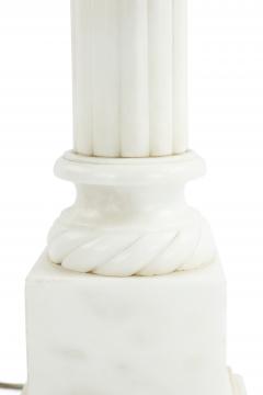 Pair of Italian Neoclassic Style Alabaster Table Lamps - 1381588