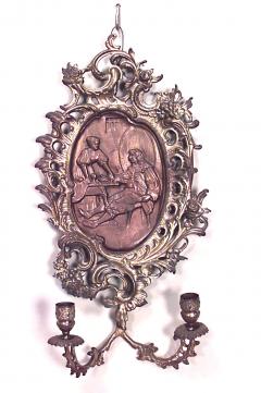 Pair of Italian Neoclassic Style Bronze Dore Filigree Wall Sconces - 1398306