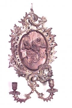 Pair of Italian Neoclassic Style Bronze Dore Filigree Wall Sconces - 1398307