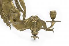 Pair of Italian Neoclassic Style Bronze Mermaid Wall Sconces - 1380216