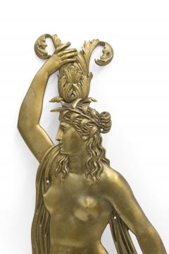Pair of Italian Neoclassic Style Bronze Mermaid Wall Sconces - 1380218