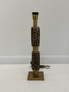 Pair of Italian Textured Brass Table Lamp 1970s - 4699540