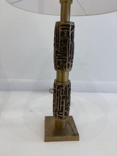 Pair of Italian Textured Brass Table Lamp 1970s - 4699542