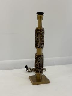 Pair of Italian Textured Brass Table Lamp 1970s - 4699545