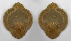 Pair of Italian Venetian wall mirrors with eglomise decoration and Shell lights - 4630154