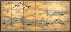 Pair of Japanese 6 Panel Screens Unusual and Rare Audubon Painting of Waterfowl - 3472874