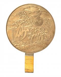 Pair of Japanese Bronze Round Landscape Plaques - 4660741