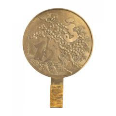 Pair of Japanese Bronze Round Landscape Plaques - 4717969