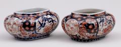 Pair of Japanese Imari Jardinieres Circa 1880 - 267026