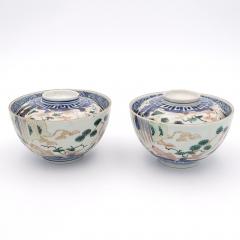 Pair of Japanese Imari Porcelain Covered Bowls circa 1880 - 2503413