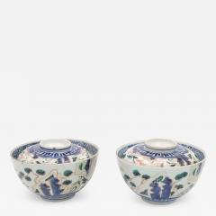 Pair of Japanese Imari Porcelain Covered Bowls circa 1880 - 2503967