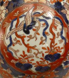 Pair of Japanese Imari Porcelain Vases - 4321209