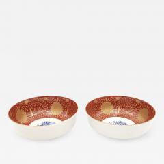 Pair of Japanese Porcelain Bowls circa 1980 - 2853819