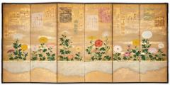 Pair of Japanese Six Panel Screens Chrysanthemums with Poem Cards - 4442370