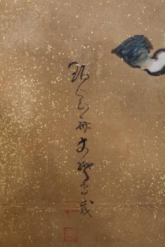 Pair of Japanese Six Panel Screens Japanese Riders in Pursuit of Wild Horses - 3209201