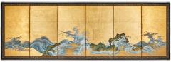 Pair of Japanese Six Panel Screens Rocky Coastal Seascape - 4429962