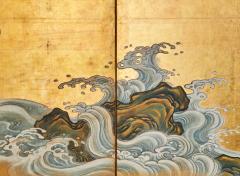Pair of Japanese Six Panel Screens Rocky Coastal Seascape - 4429989