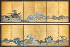 Pair of Japanese Six Panel Screens Rocky Coastal Seascape - 4430849