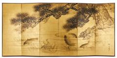 Pair of Japanese Six Panel Screens Serene Pond Life - 3970489