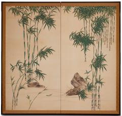 Pair of Japanese Two Panel Screens Bamboo Grove by Stream - 3989213