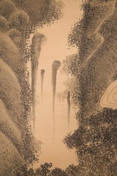 Pair of Japanese Two Panel Screens Exaggerated Mountain Landscape - 2729063