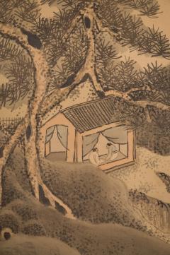 Pair of Japanese Two Panel Screens Exaggerated Mountain Landscape - 2729064