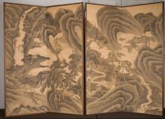 Pair of Japanese Two Panel Screens Exaggerated Mountain Landscape - 2729072