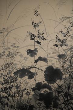 Pair of Japanese Two Panel Screens Moon Rising Through Autumn Grasses - 2314255