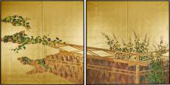 Pair of Japanese Two Panel Screens Private Garden - 3991825