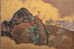 Pair of Japanese Two Panel Screens Rabbits and Geese in Autumn - 3015711