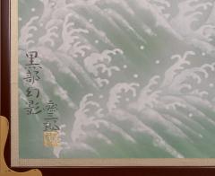 Pair of Japanese Two Panel Screens Rocky Coast - 4203070