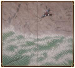 Pair of Japanese Two Panel Screens Rocky Coast - 4203073