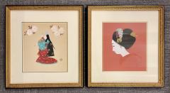 Pair of Japanese Woodblocks Custom Frames Signed - 2923350