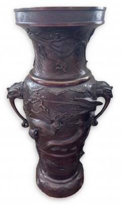 Pair of Japanese tall bronze floor vases with handles and bird relief - 4634236