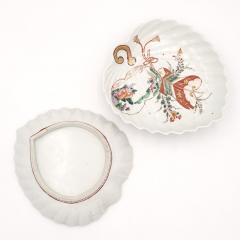 Pair of Kutani Leaf Dishes Japan 19th century - 3083864