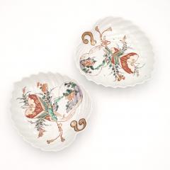 Pair of Kutani Leaf Dishes Japan 19th century - 3083865