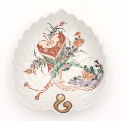 Pair of Kutani Leaf Dishes Japan 19th century - 3083866