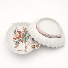 Pair of Kutani Leaf Dishes Japan 19th century - 3083867